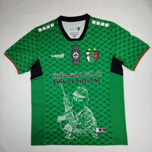 Palestine « Resist Green » Specail Kit