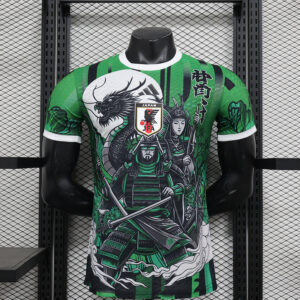 Japan "Green Dragon"Special Edition