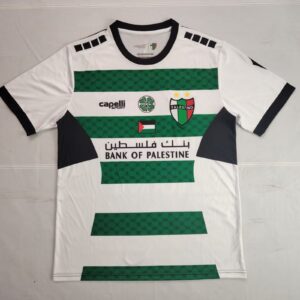 Palestine "JIHAD" Special Kit